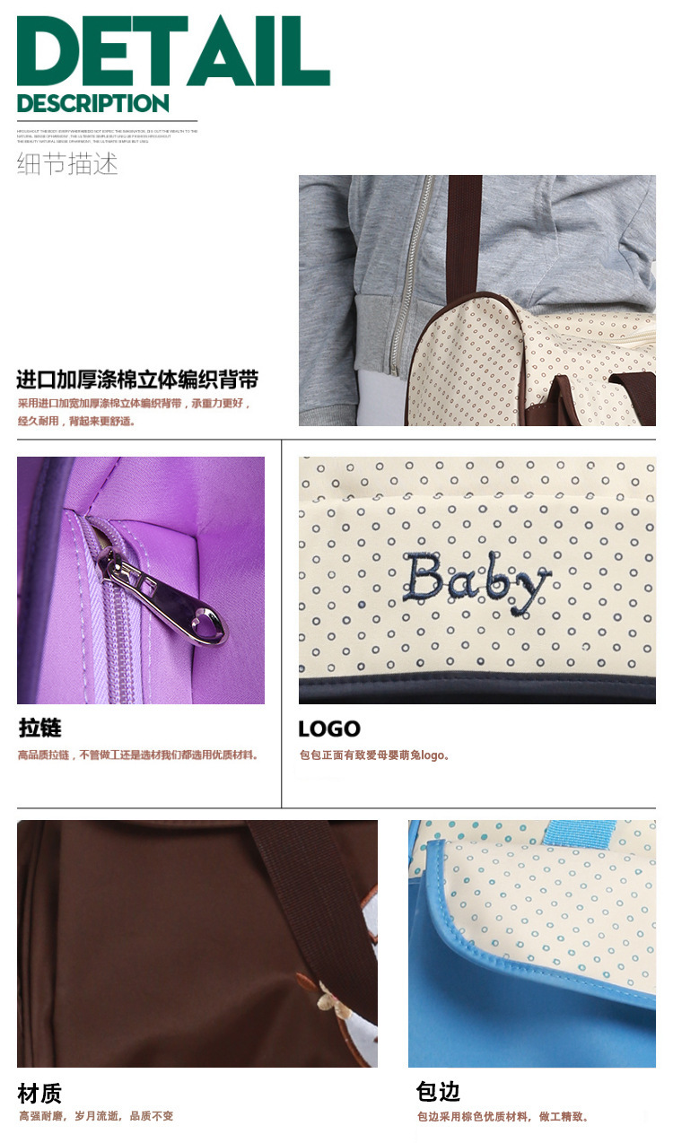 Mom Bag Five-piece set, multi-functional, large-capacity, fashionable, waterproof cartoon single-shoulder crossbody bag, Mom Bag wholesale pic 15