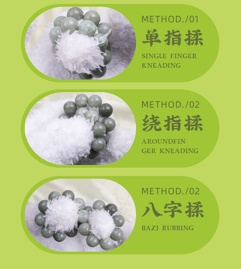 天然翡翠玉石手链女款新疆翡翠玉圆珠玉石手串批发夜市直播货源详情5