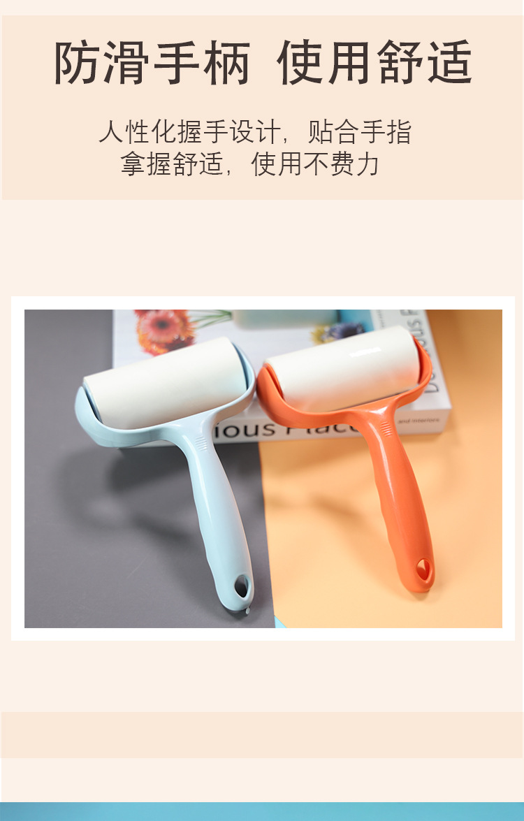 粘毛器批发可撕式滚筒粘毛器10CM宠物除毛家用清洁收纳多色可选详情8
