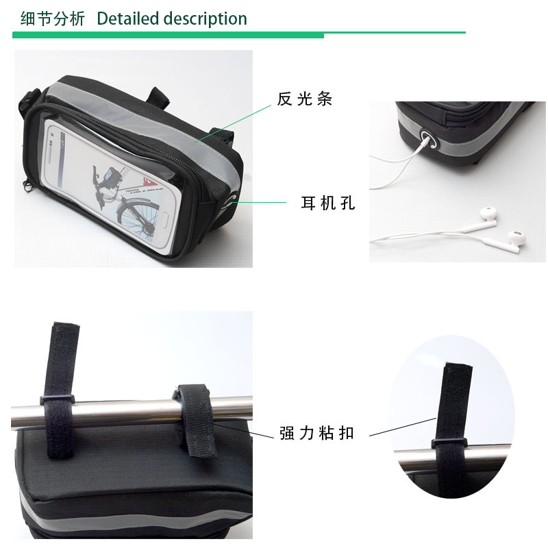 Wholesale of in-stock bicycle riding touch screen packages, sports mountain bike front beam packages, outdoor equipment accessories and upper pipe packages pic 17