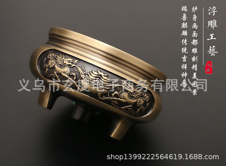 三足铜香炉纯铜沉檀香炉家用茶道香薰炉仿古盘香炉禅意熏香炉详情55