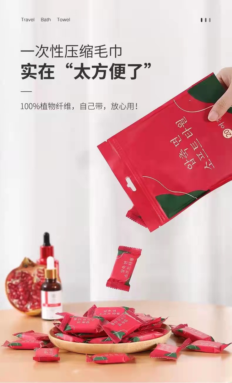 20e9c41b21800ad33b791e86b9db5e