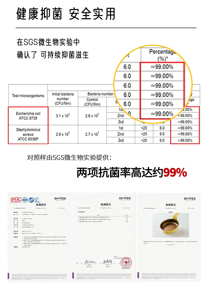 鸭子锅11_08