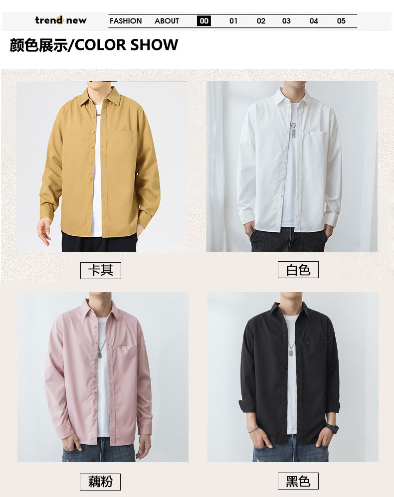 2024 primavera/otoño nuevo manga larga blusa blanca para hombres versión coreana blusa suelta abrigos moda masculina una generación de cabello pic 5