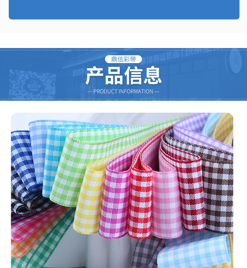 Dingxin checkered Ribbon wholesale, Scottish black, white and red ribbons, DIY bow gift packaging webbing pic 8
