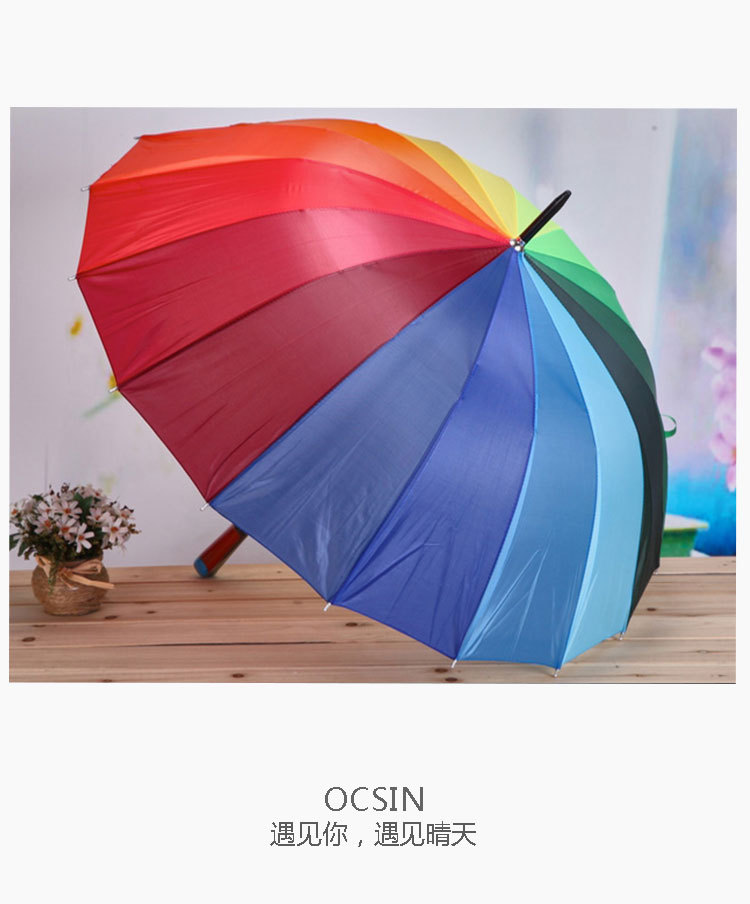 Factory direct sales: 16-bone gradient color straight pole rainbow umbrella, automatic long-handled windproof umbrella, creative advertising umbrella pic 14