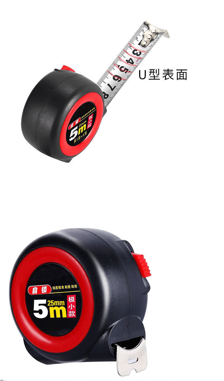 The manufacturer has in stock 5-meter high-precision steel tape measures, 3-meter, 7.5-meter, 10-meter tape measures, and thickened stainless steel tape measures pic 59