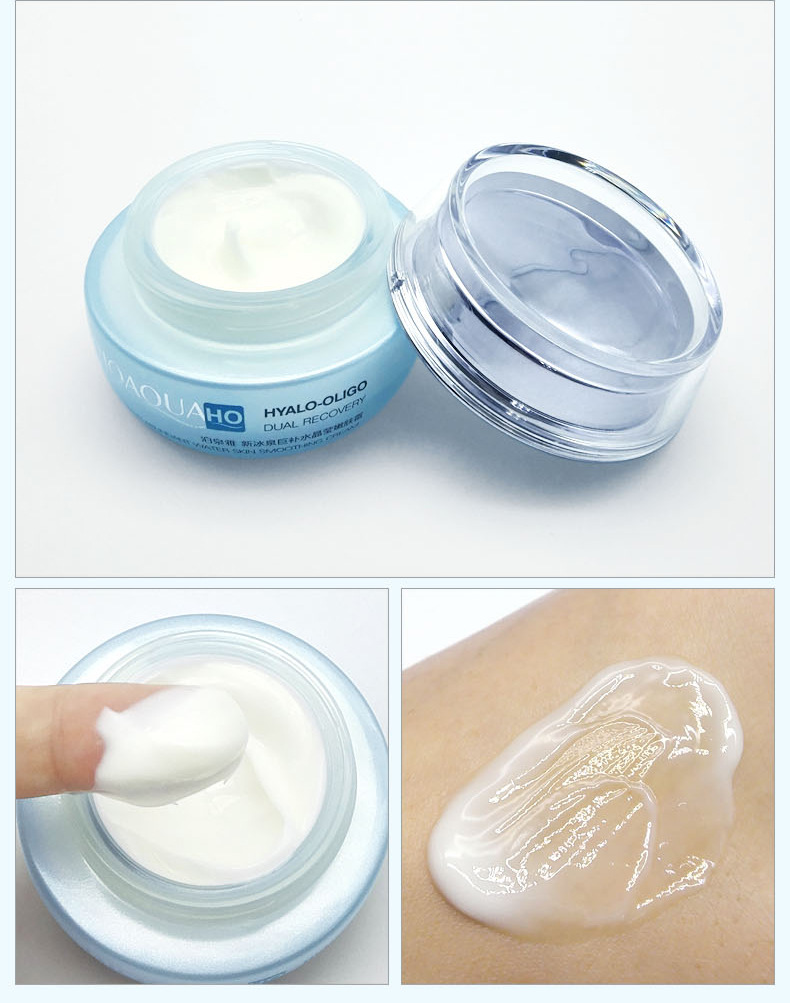 Boquanya New Ice Spring Hydrating Crystal Moisturizing Cream Moisturizing Face Cream pic 16