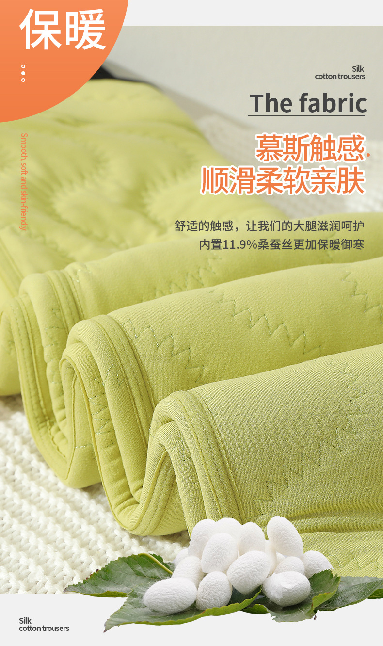 Fleece and thickened silk leggings, winter high-waisted one-piece thermal pants, super thick moisturizing cotton pants for women, 580g pic 3