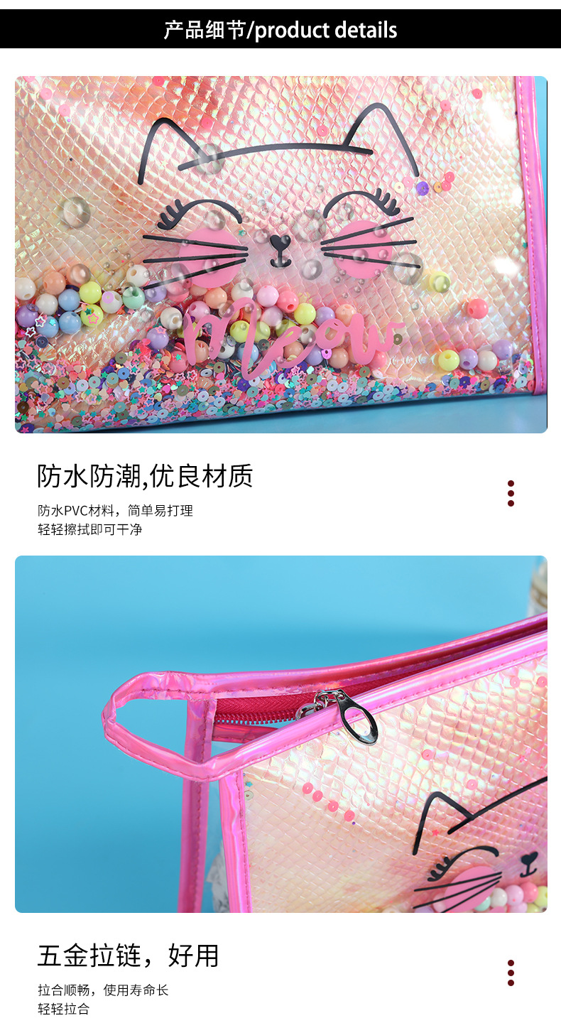 厂家直供可爱猫咪图案化妆包时尚无肩带晚宴包手拿包洗漱包可定详情8