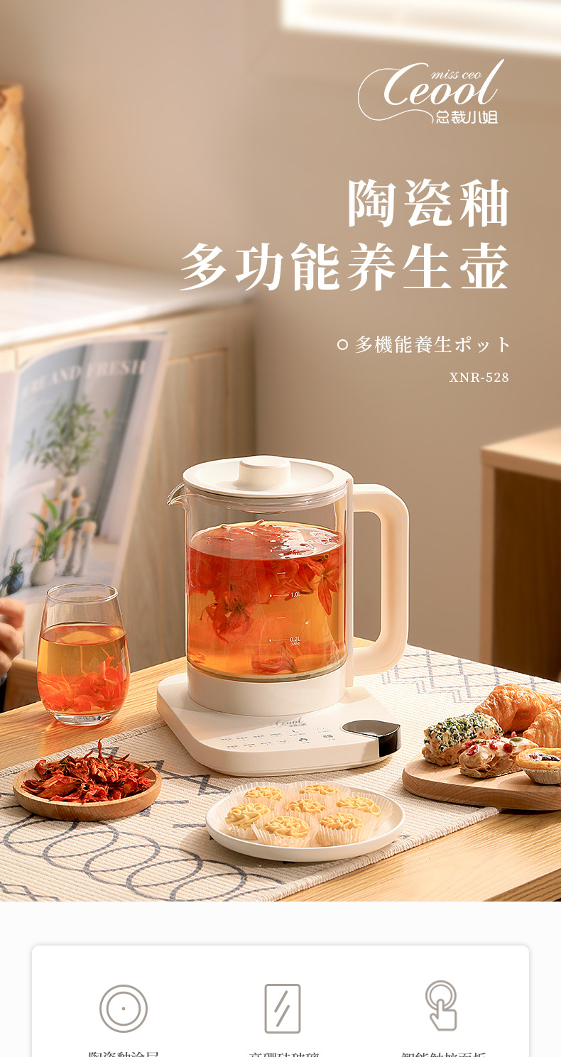 详情 (1)