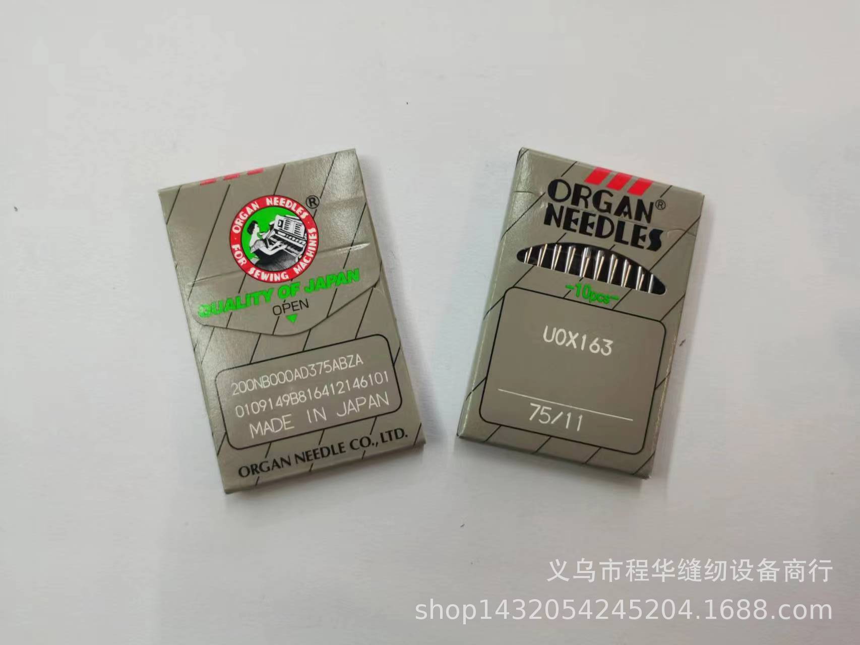 Authentic imported organ machine needles are on sale at special prices, including curved thread machine needles, crescent thread machine needles, and Japanese organ sewing machine needles pic 2