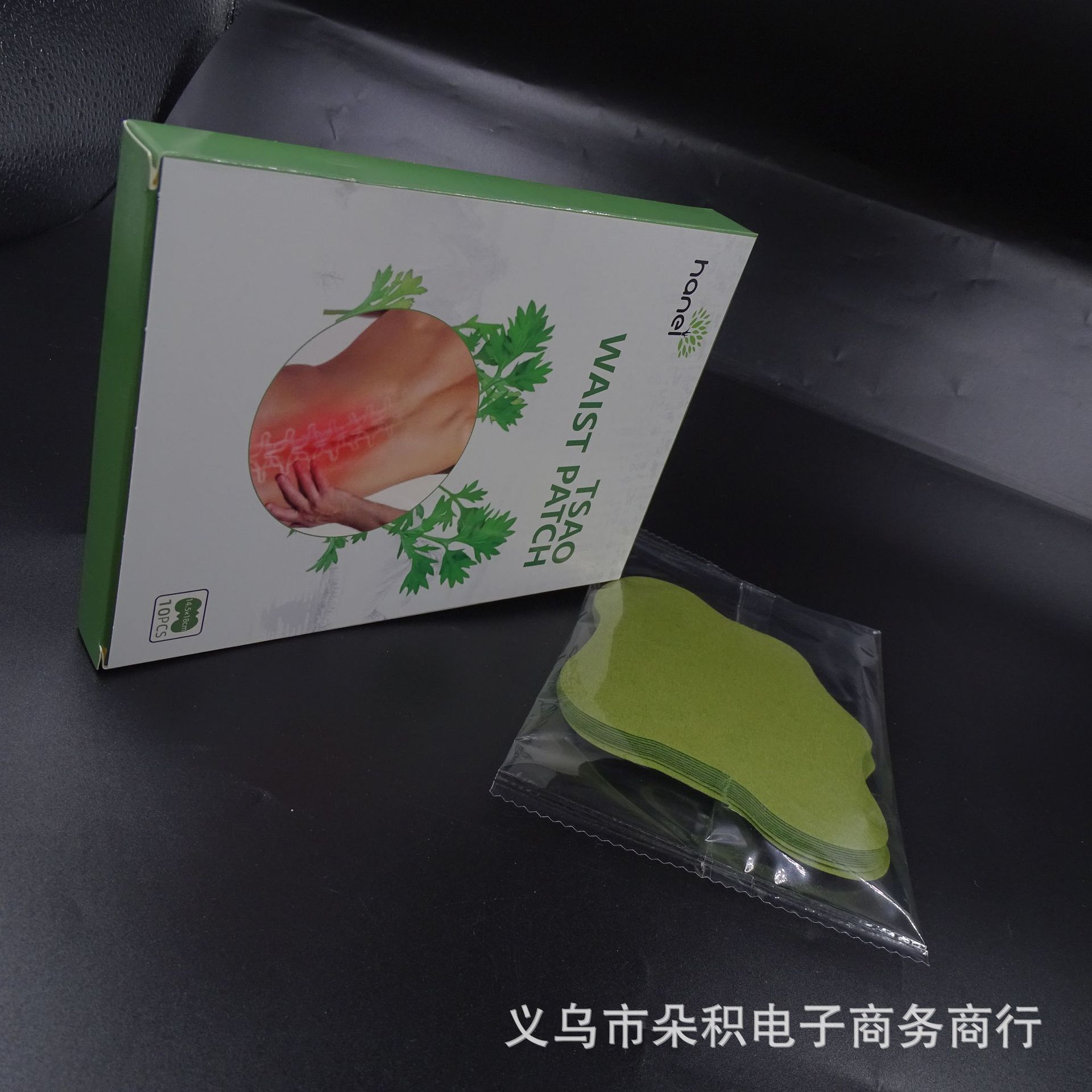 跨境外贸艾叶艾草疼痛缓解发热颈椎贴膝盖贴腰椎贴肩颈贴膏贴工厂详情6