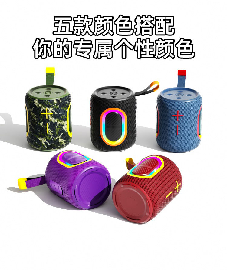 A360外贸无线蓝牙音箱 户外插卡重低音炮小音响 语音播报迷你音箱详情8