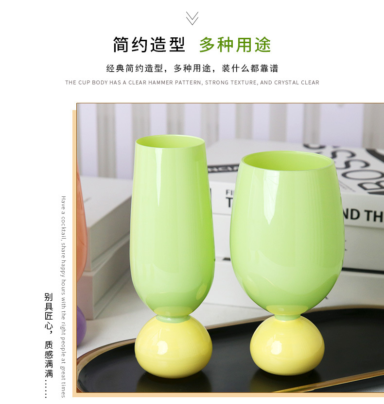 撞色圆球杯_06.jpg