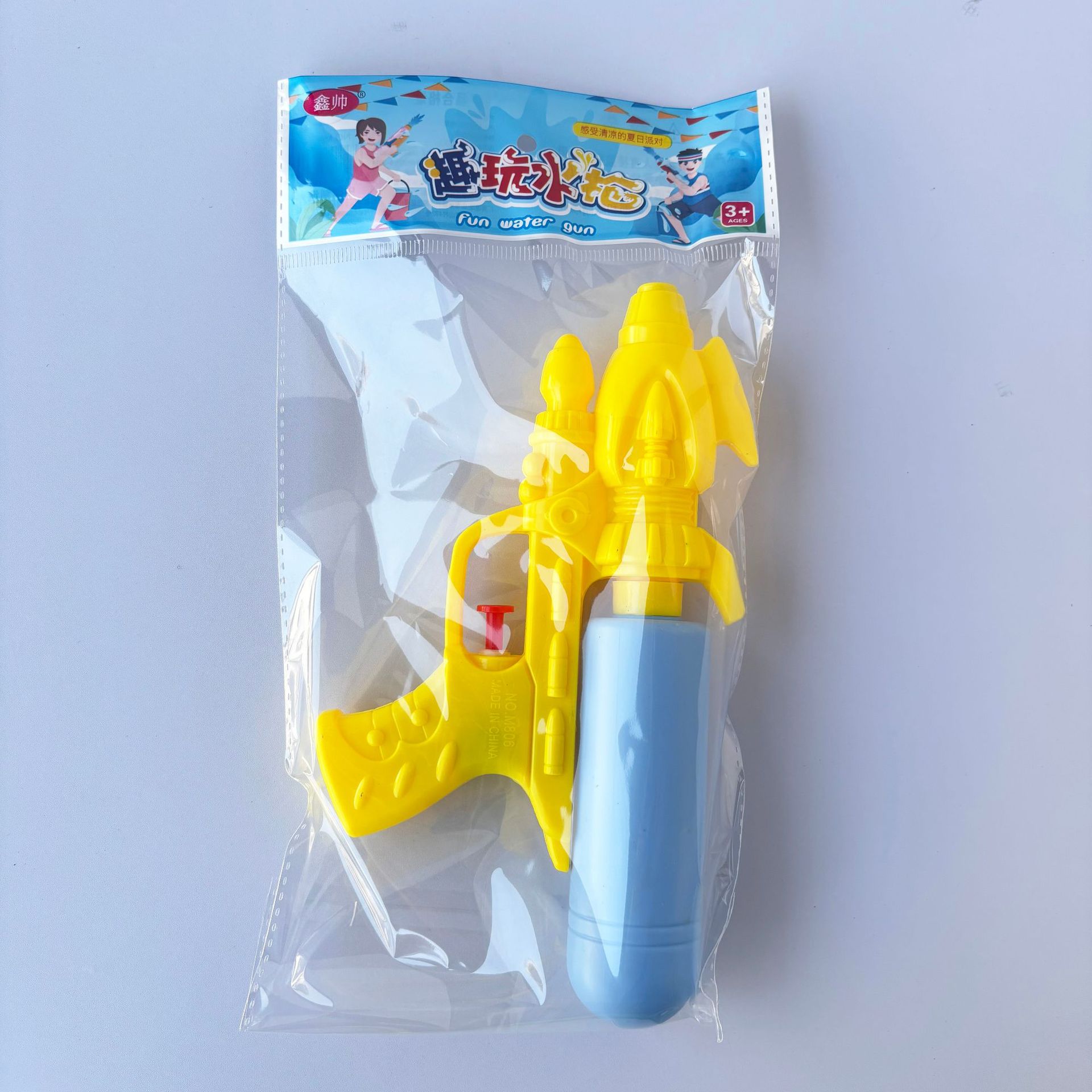 新款儿童水枪夏季漂流水枪沙滩戏水户外玩具夜市摆地摊货源批发详情7