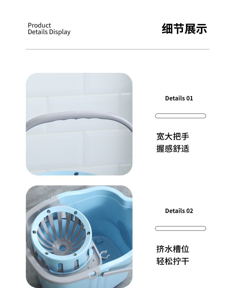 Wheeled plastic floor mop bucket, household cleaning mop bucket, thickened PP mop, wrung water bucket, wheeled household cleaning bucket pic 28