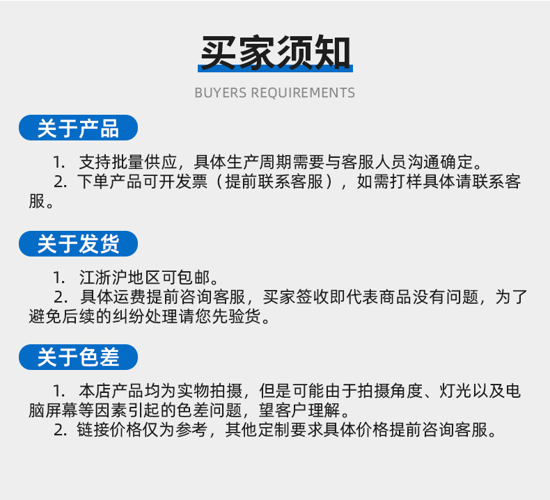 Seamless woven wear-resistant gloves for industrial buildings, anti-cutting gloves, leather-coated sweat-absorbing and breathable protective gloves for automobile factories pic 21