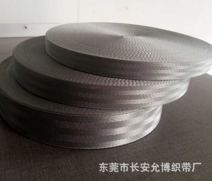 厂家直销可调节手机挂绳 短款手腕挂绳 U盘挂绳