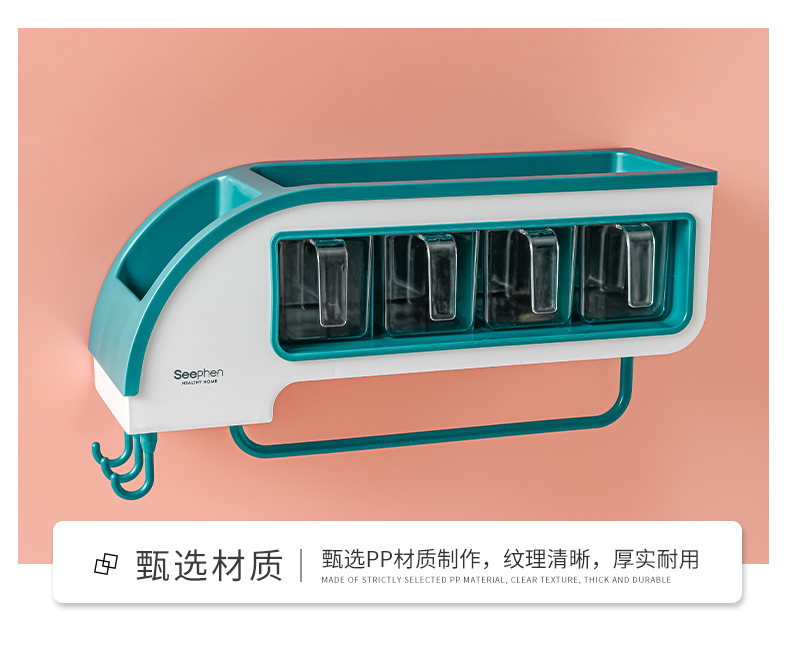 Factory direct sales of creative functional bullet train seasoning boxes, kitchen storage racks, seasoning jars and bottles storage racks, and flavor boxes in different styles pic 12
