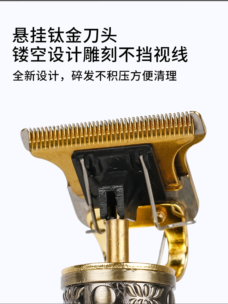 Wholesale of cross-border mini engraved hair clippers with sharp small blades, portable hair clippers, household set clippers pic 7