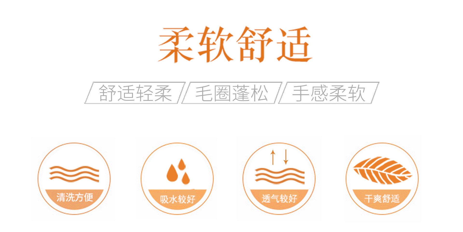 【LOVELY HOME】【持嘉】厂家货源涤锦柔软洗脸巾现货批发商超礼品毛巾 毛巾组合 浴巾 家用吸水吸汗毛巾详情12