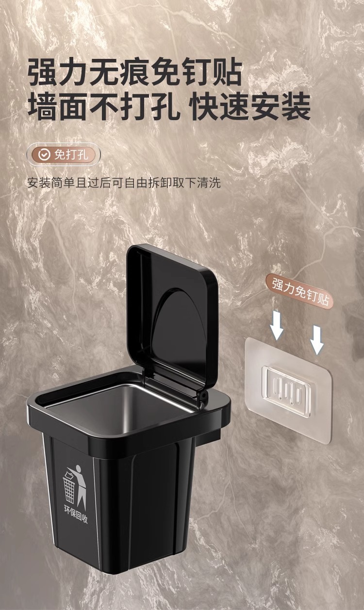 垃圾桶壁挂烟灰缸防灰飞厕所烟灰缸壁挂式高颜值烟灰缸带盖批发详情10