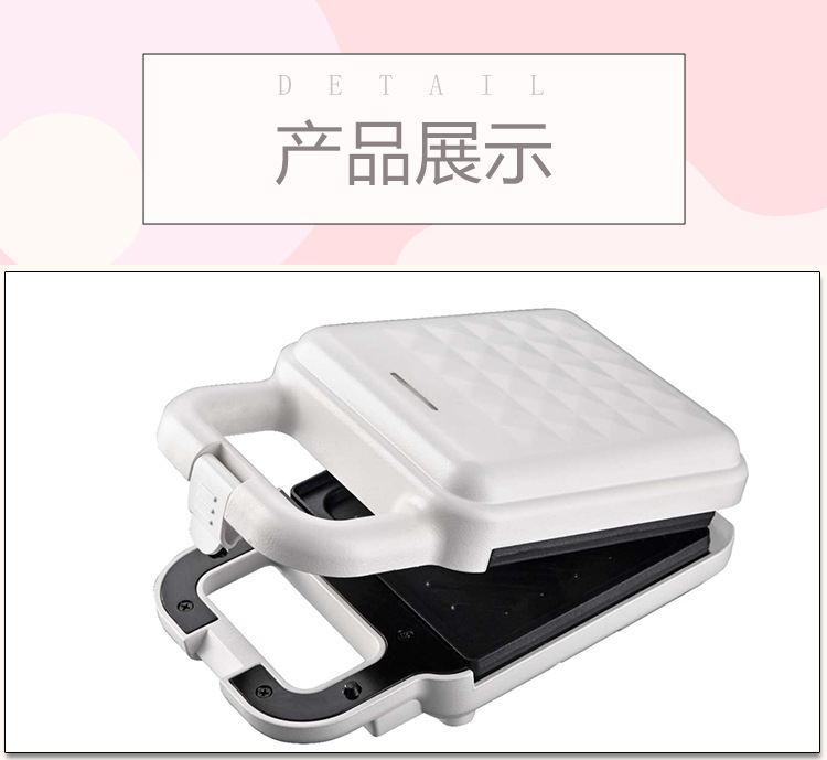 吐司三合一全自动不锈钢华夫多功能黑色小型早餐小三明治早餐机详情5