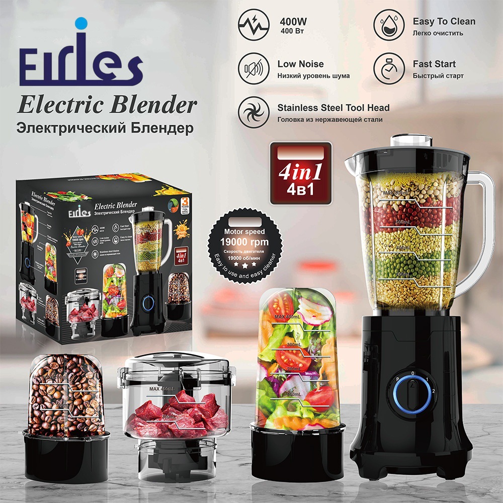 Factory direct supply of cross-border four-in-one portable juicer, meat grinder, juice grinder, 0.8L multi-functional household small juicer pic 1