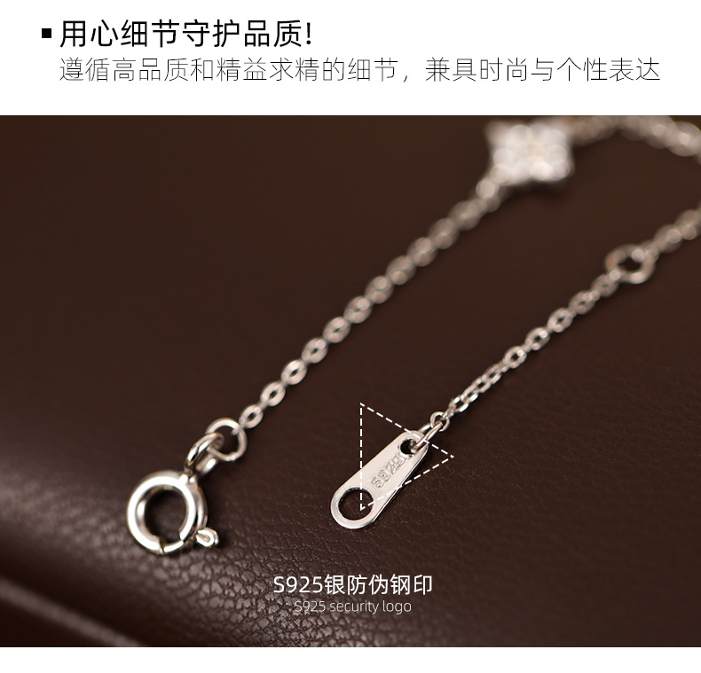 The new Korean version of the S925 silver diamond-encrusted four-leaf clover bracelet, featuring a simple and elegant style for women, is selling well pic 12