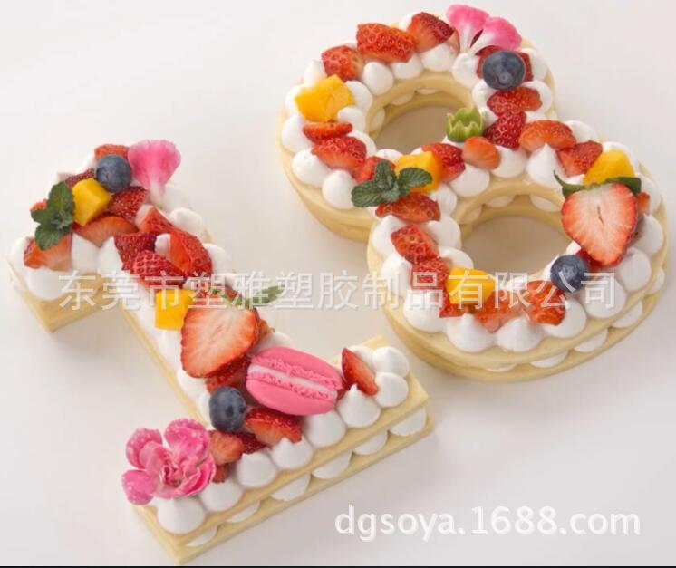 QQ截图20180306185235