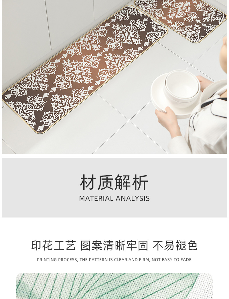 Linen kitchen floor MATS, Amazon rubber diatom mud absorbent floor MATS, waterproof, oil-proof and anti-slip kitchen carpets pic 8