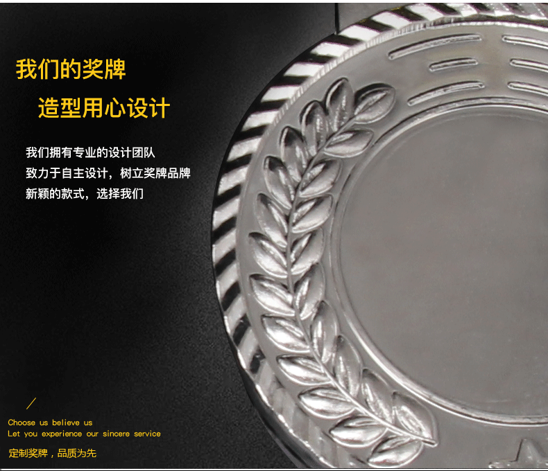 MEDALS, factory wholesale, universal sports meeting competition prizes, football MEDALS, nameplates, metal MEDALS, gold MEDALS with additional printing LO pic 10