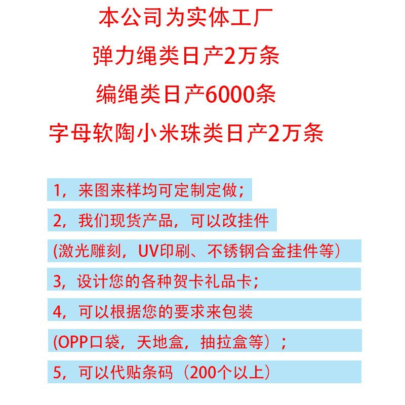 跨境欧美不锈钢虎眼石男士手链时尚大气黑曜石珠子串珠手串批发详情2