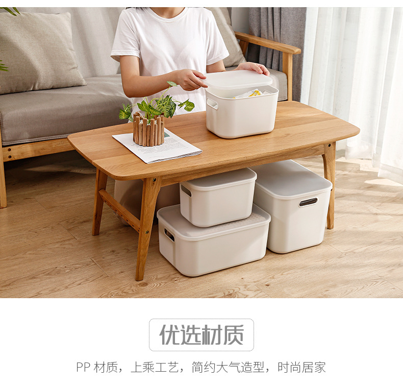 2865家超收纳篮-陈_04