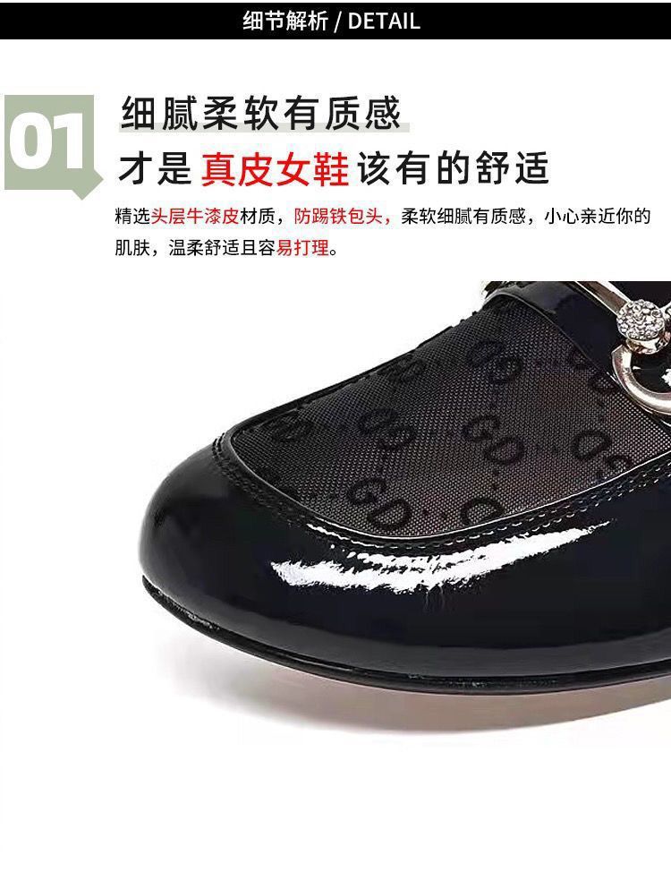 【爆款】2024夏季新款低跟凉拖鞋女外穿时尚透气粗跟尖头英伦女鞋详情13