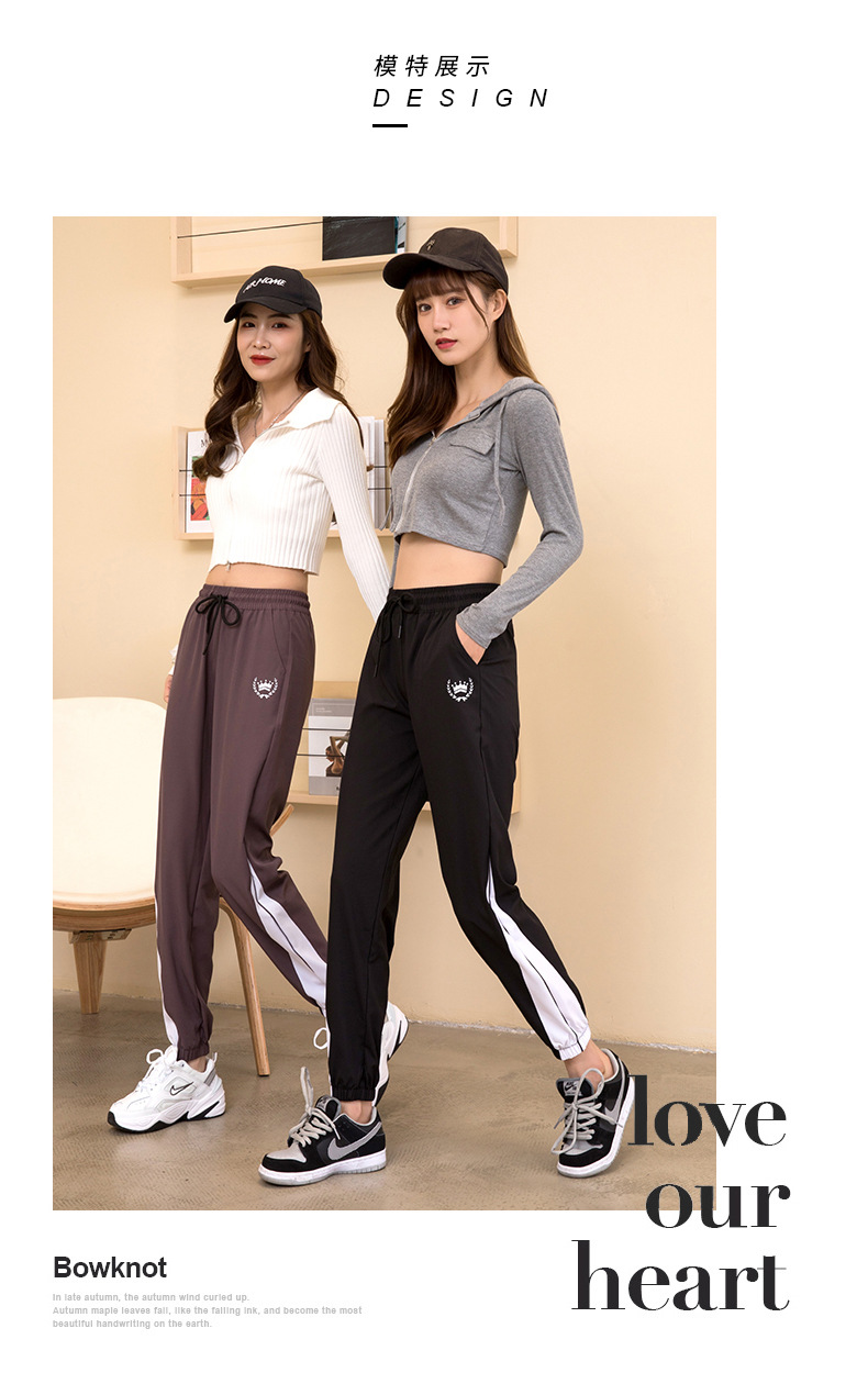 Fairy Cocoa Quick-drying Pants for men and women, triangular patchwork ice silk pants, thin, trendy, versatile, casual and sporty pic 8