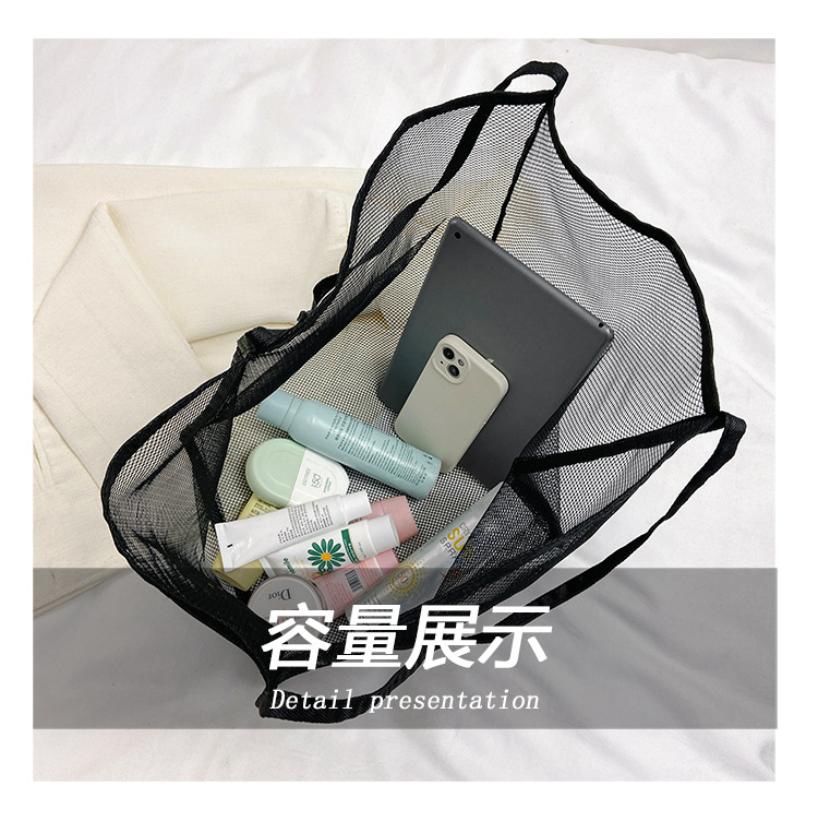 2024夏季新款购物袋纱网透明时尚单肩网纱沙滩包大容量网眼托特包详情46