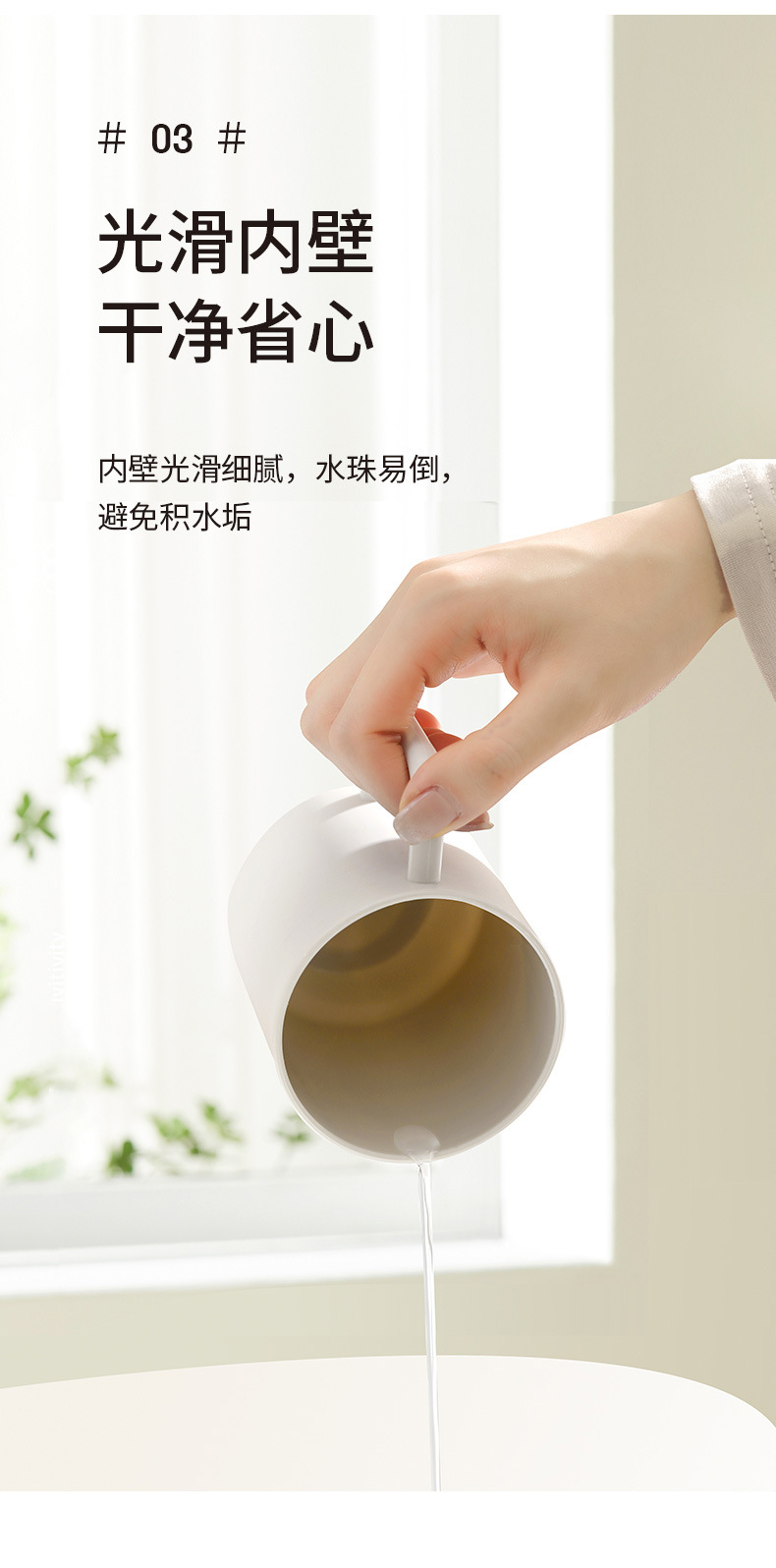 FaSoLa家用塑料漱口杯情侣刷牙洗漱杯子创意可爱牙刷杯简约洗漱杯详情6