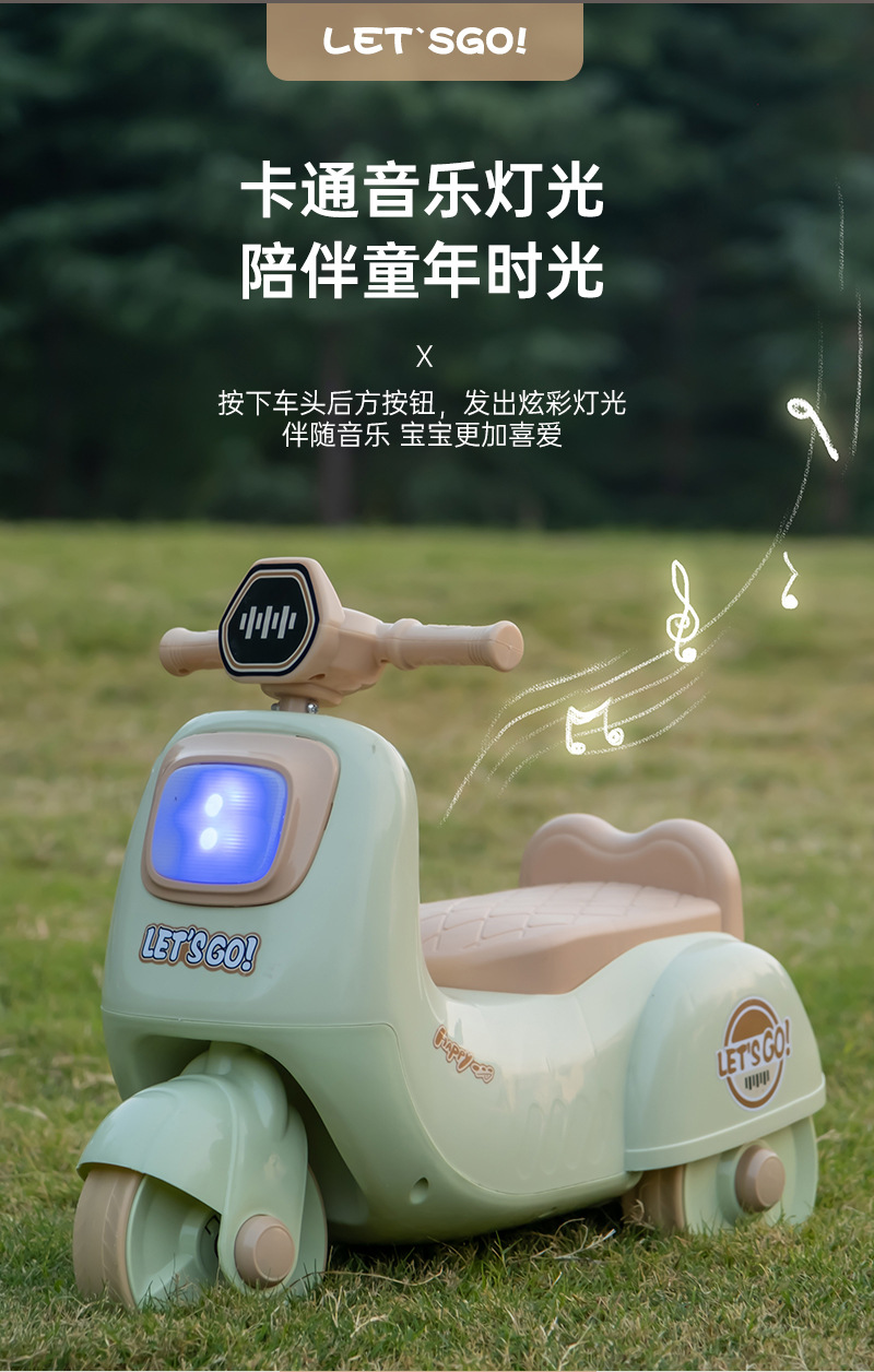 新款卡通儿童三轮车1-3岁男女宝宝可坐摩托车造型三轮防侧翻童车详情11