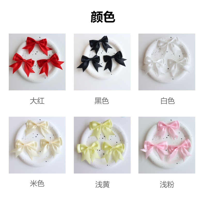 8分涤纶带双层燕尾包腰蝴蝶结 服装辅料头饰领结手工蝴蝶结现货详情11