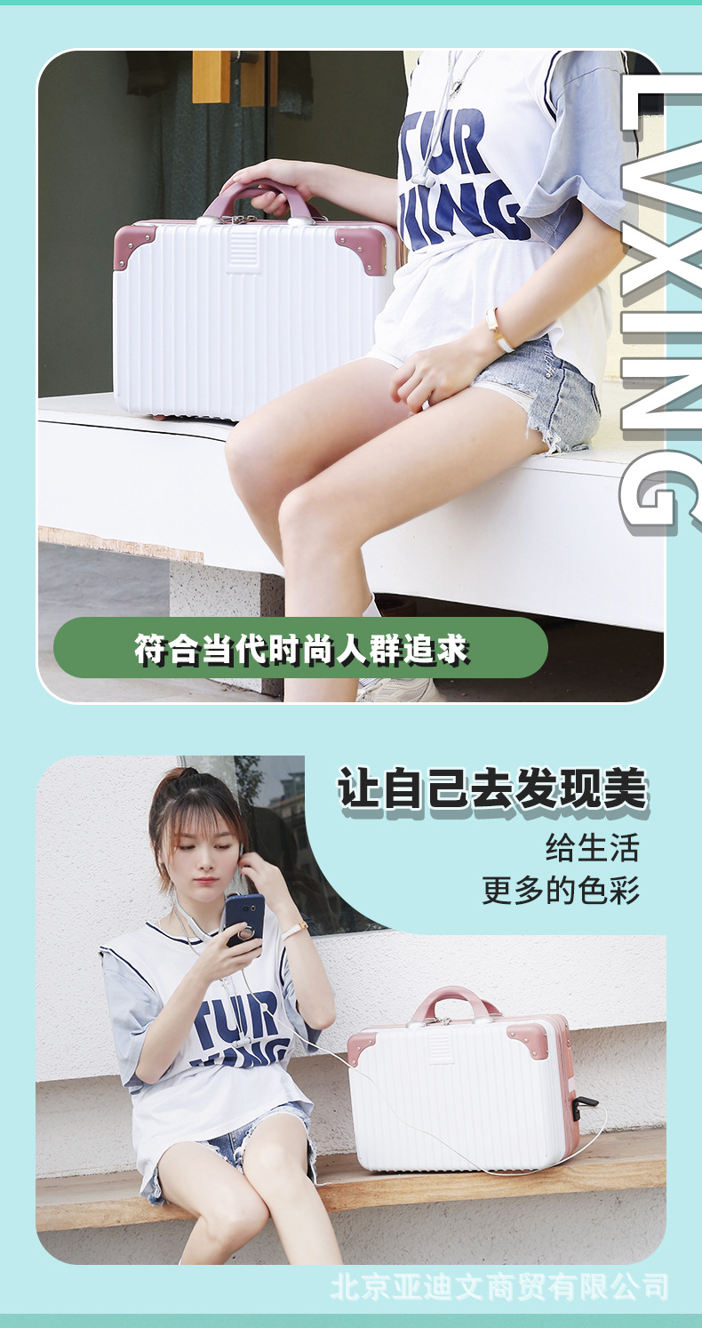 行李箱铆钉款详情切片_05.jpg