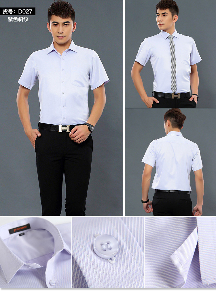 Camisa de hombre de manga corta camisa de negocios de hombre blanco slim fit ropa de trabajo de manga corta camisa de hombre logo bordado pic 31