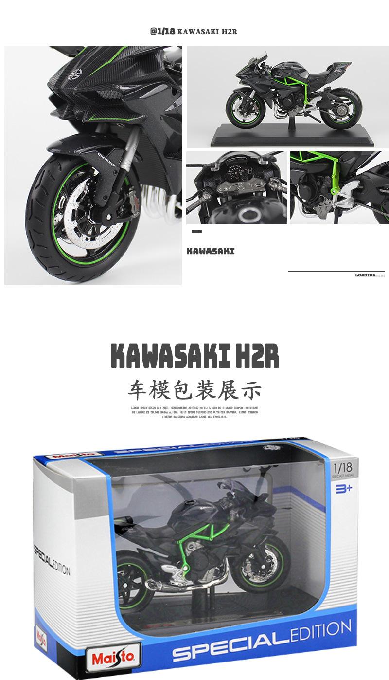 1-18合集_08.jpg