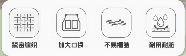全棉防水长袖围裙 康乐屋棉布布艺厨房围裙家用防油女围裙批发详情4