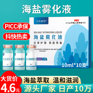 腋下止汗贴 夏季腋窝除臭止汗超薄透气一次性隐形腋下吸汗贴专供外贸专供外贸详情5