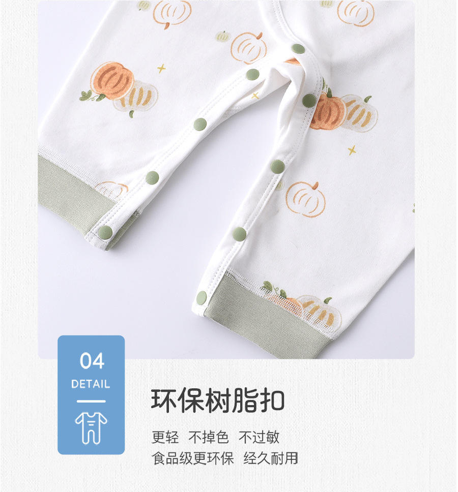 新生儿连体衣婴儿蝴蝶衣哈衣春秋纯棉初生和尚服爬服男女宝宝衣服详情13