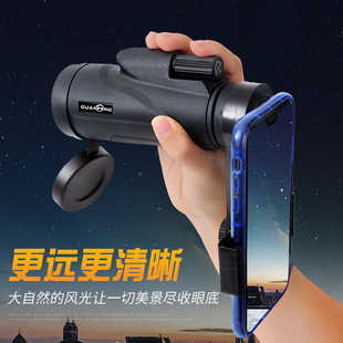 高倍望远镜12*50全包高清户外钓鱼双筒夜视望远镜瞄准镜寻蜂详情9