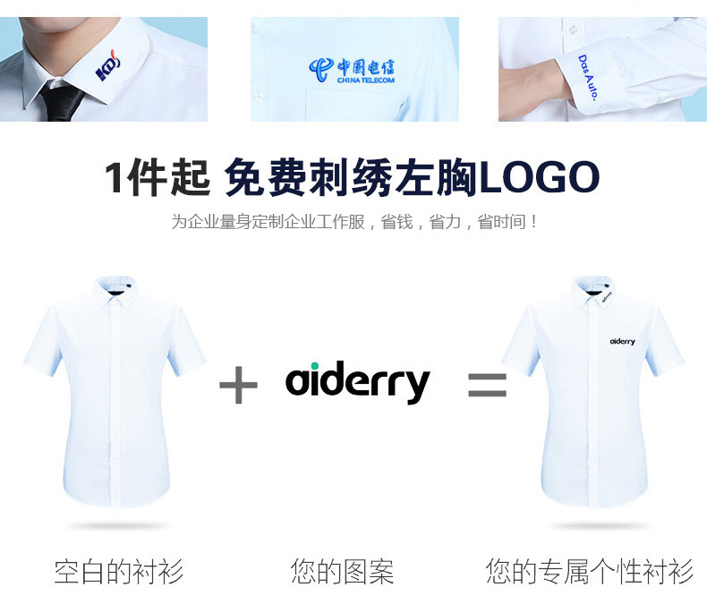 O1CN01pnPxzm2NSBoIPnbTZ_!!3014