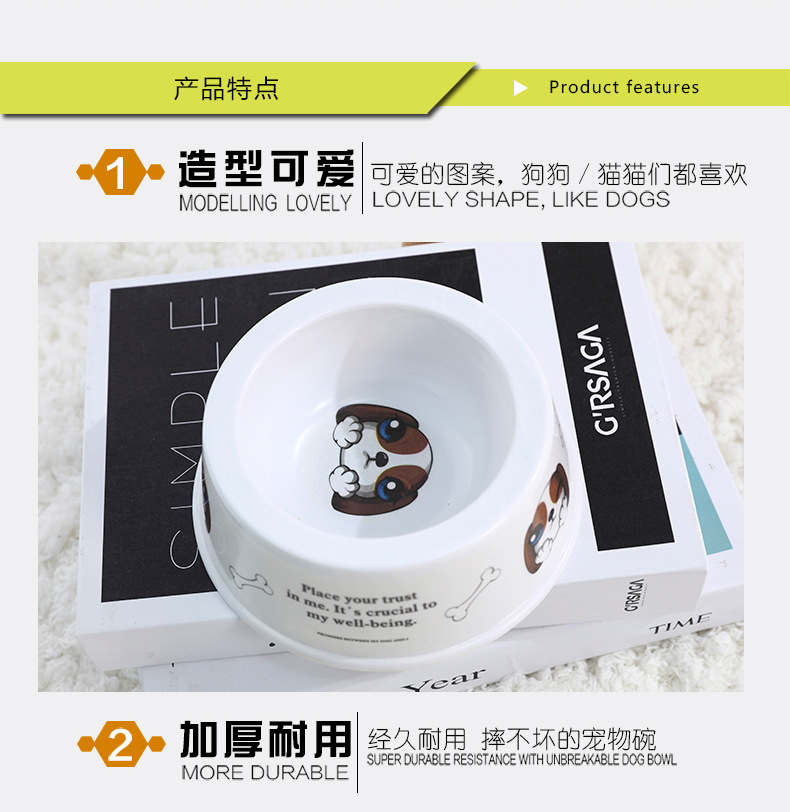 Factory wholesale pet dual-purpose food bowls, round plastic dog bowls, cat bowls, drinking bowls, thickened cartoon ones pic 7